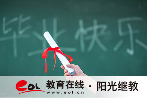 深圳自考專業(yè)怎么選擇？可以跨專業(yè)嗎？