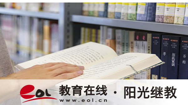 重慶自考?？圃谀睦飯竺繄竺麠l件有哪些？