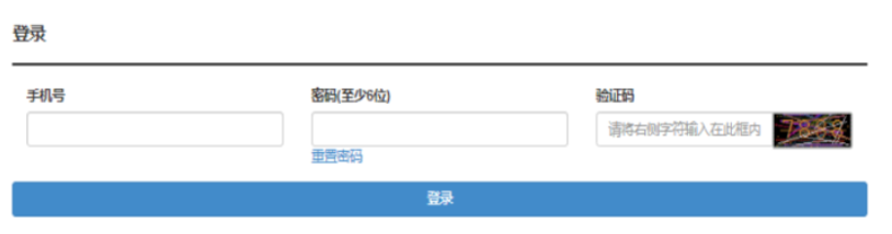 2026年湖北成人高考報(bào)名條件 2026年湖北成人高考報(bào)名條件