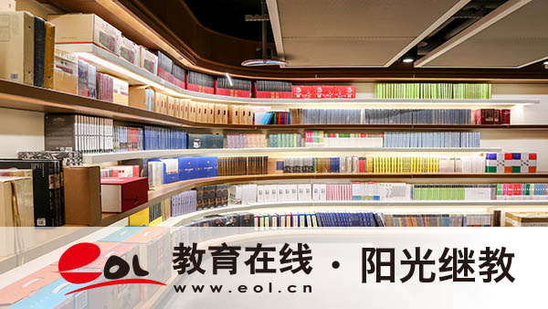 成人高考是什么時(shí)候推行的？有什么優(yōu)勢(shì)？