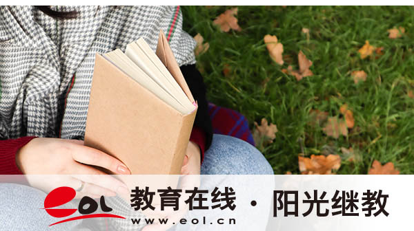 自考報名為什么要社保卡？首次報名需要哪些材料？