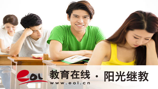 成人高考專升本藥學(xué)屬于哪一類專業(yè)？該怎樣挑選？