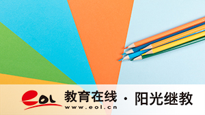 成人高考文史類和理工類專業(yè)題目相同嗎？有哪些考試科目？