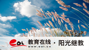 成人高考不去考有什么影響？有什么備考建議？