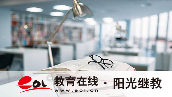 山東商河縣成人高考怎么報(bào)名？該怎么準(zhǔn)備？