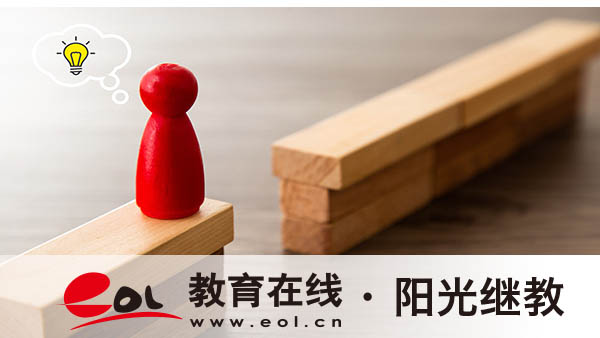 小自考要自己報(bào)名嗎？有必要報(bào)嗎？