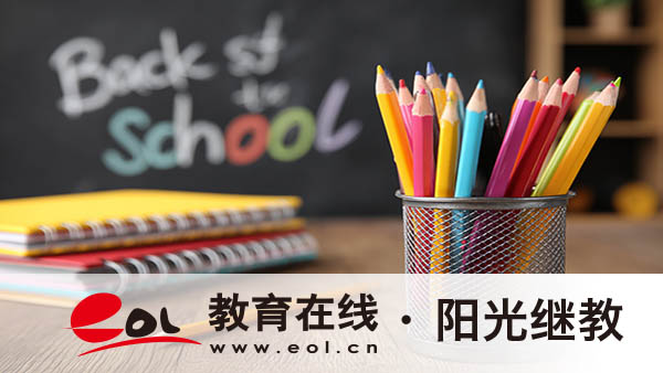 云南自考本科在哪報名？云南考本科專業(yè)有哪些？