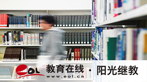 成人高考多少歲有考試加分？照顧分算在總成績里嗎？