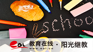廣東東莞成人高考考題難嗎？有什么刷題技巧？