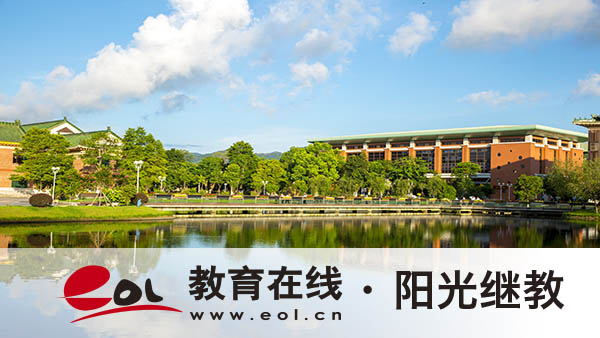 成人高考學(xué)歷在哪里查？是全日制還是非全日制？