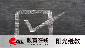 江蘇蘇州成人高考本科錄取分數(shù)線是多少？錄取流程有哪些？