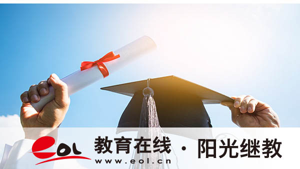 自考?？歼^渡怎么辦？?？紝I(yè)沒考完怎么辦？