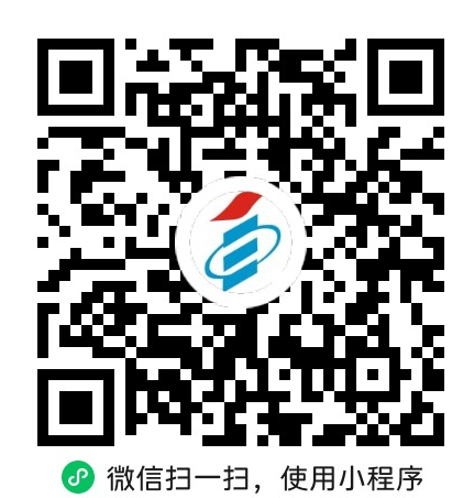 貴州省2025年上半年高等教育自學(xué)考試成績(jī)查詢通告