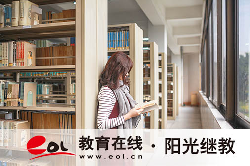 陜西成人高考錄取率高嗎？多少分能被錄?。?/><span style=