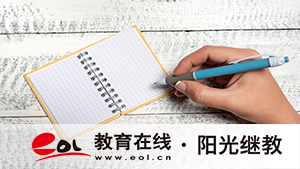 2025年成人高考考哪幾門？一年可以考幾次？