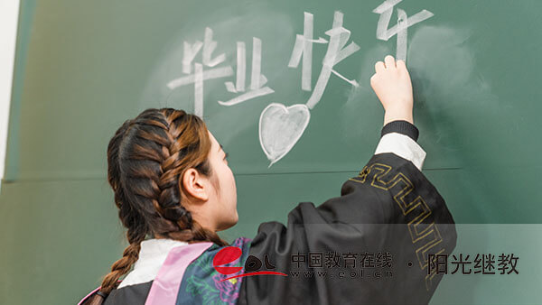 安徽自考報(bào)名如何選擇專(zhuān)業(yè)？報(bào)名費(fèi)一般是多少？