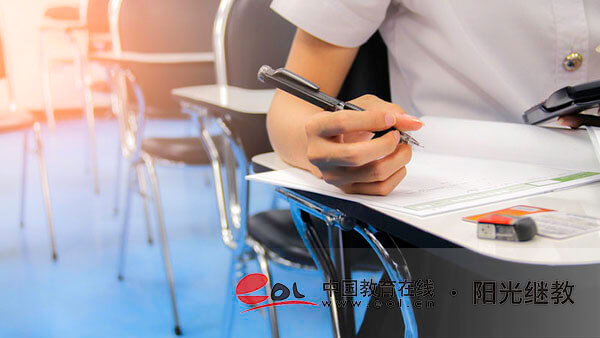 福建省成人高考怎么查分？總分是多少分？