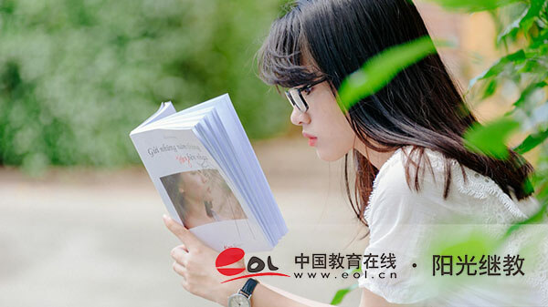 報(bào)名本科自考成績(jī)?nèi)绾尾樵?？大專怎么?bào)名？