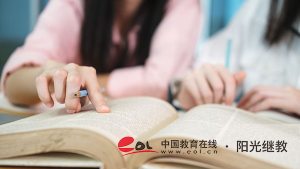 專升本自考報名有什么方法？是成人學歷嗎？