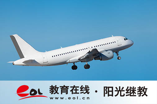 全國(guó)自考報(bào)名需要什么材料？學(xué)歷有什么好處？