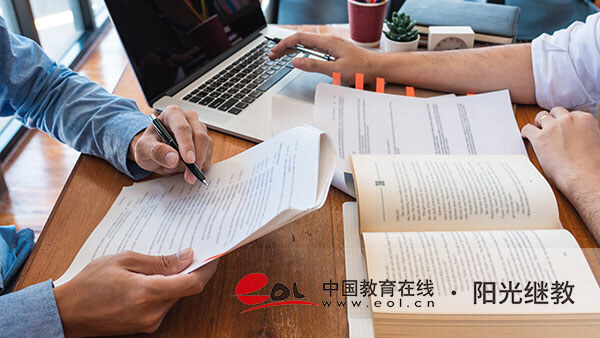 自考報(bào)名時(shí)間是多久？適用人群有哪些？