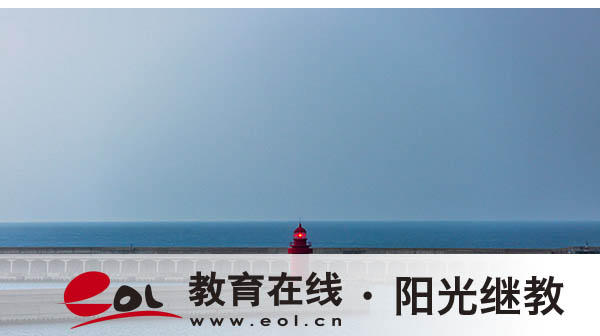 湖南衡陽自考怎么報(bào)名？報(bào)名時(shí)間是多久？