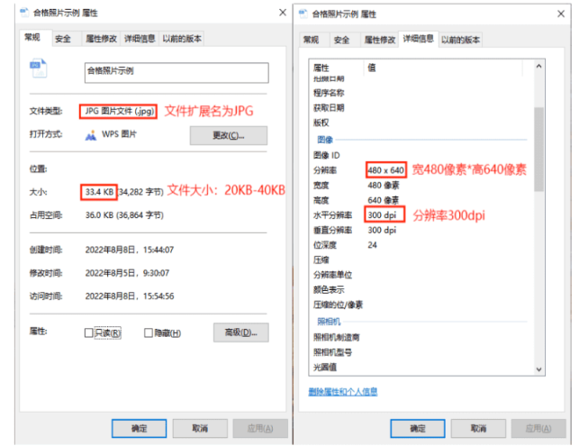 2025年上半年天津市高等教育自學(xué)考試畢業(yè)申請(qǐng)通知 2025年上半年天津市高等教育自學(xué)考試畢業(yè)申請(qǐng)通知