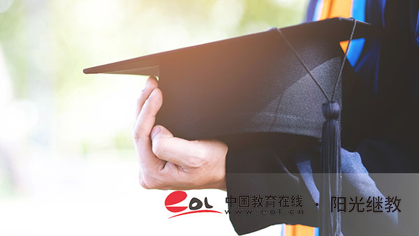 自考生多久能畢業(yè)？掛科怎么辦？