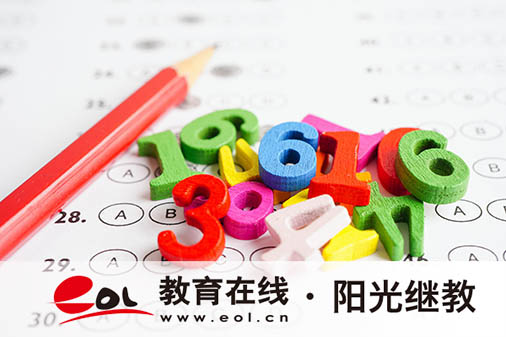 自學(xué)考試文憑的用處有哪些？文憑是國家承認(rèn)的嗎？