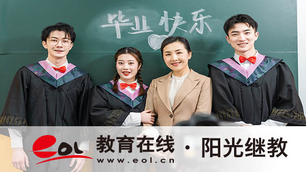 山東煙臺自考報名怎么進(jìn)行？還有其他報考事項嗎？