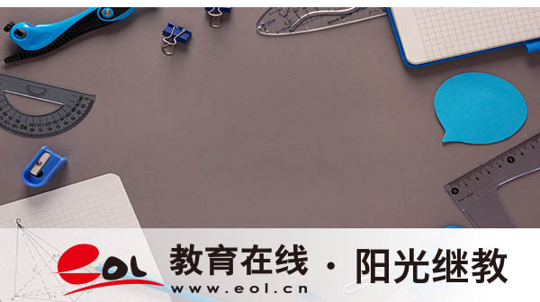 浙江臺州自考報名收費標準是什么？優(yōu)勢有哪些？