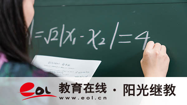 天津成人高考學(xué)費(fèi)多少錢一年？學(xué)費(fèi)什么時(shí)候交？