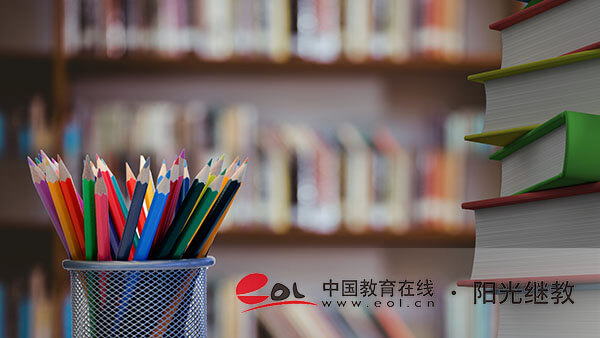 自考報名需要去學(xué)校上課嗎？每年幾次報名？