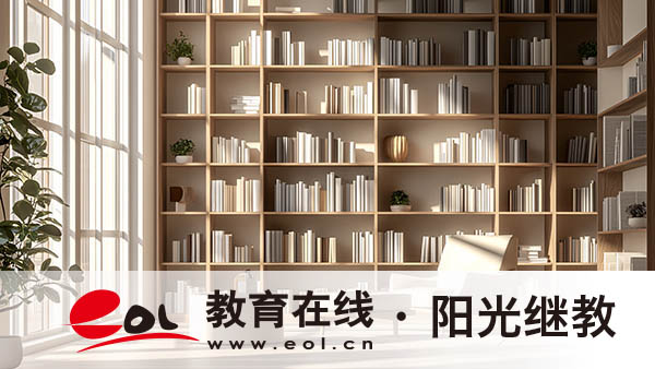 自考大專需要具備哪些條件？考試有幾門科目？