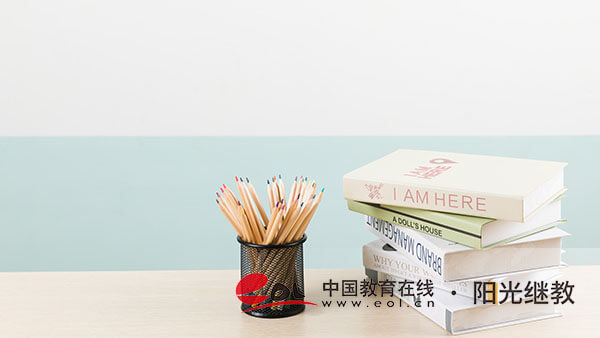 貴州成人高考怎么報(bào)名？條件有哪些？