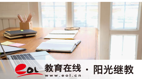 江蘇成人自考在網上報名嗎？有年齡限制嗎？