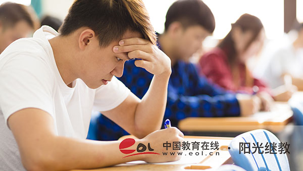 成人高考怎么報(bào)名參加？要滿足哪些條件？