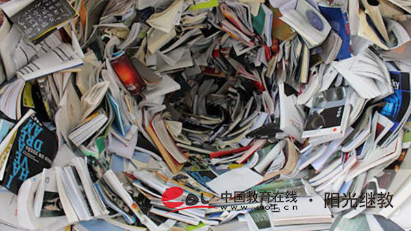 山東成人高考報名費(fèi)多少錢？條件有哪些？