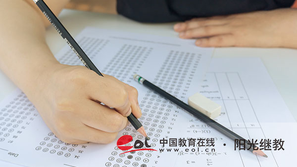 自學(xué)考試報(bào)名系統(tǒng)如何報(bào)名？有哪些科目？