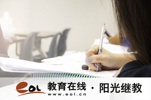 自考是什么學(xué)歷形式？可否同時(shí)報(bào)考兩個(gè)專業(yè)？