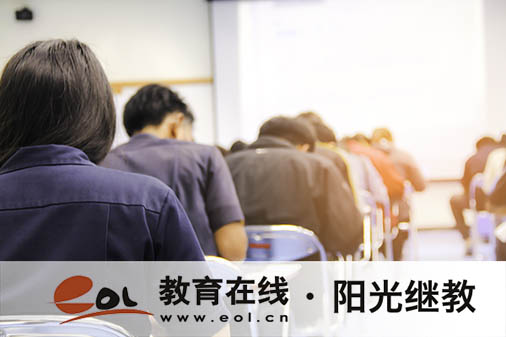 重慶成人高考報名要求有哪些？怎么繳費？