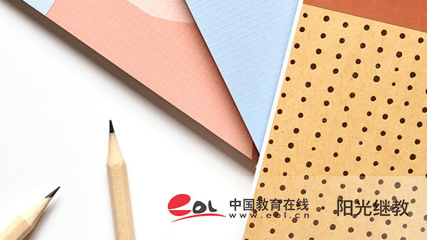 成人高考錄取的報(bào)道流程有哪些？可以不去嗎？