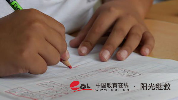 自考需要預(yù)報(bào)名嗎？適合哪些人群？