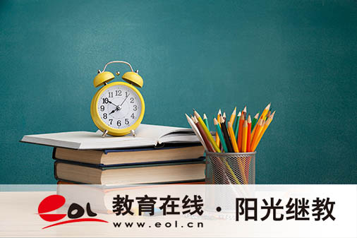 阿壩成人高考本科報(bào)名費(fèi)多少錢？流程有哪些？