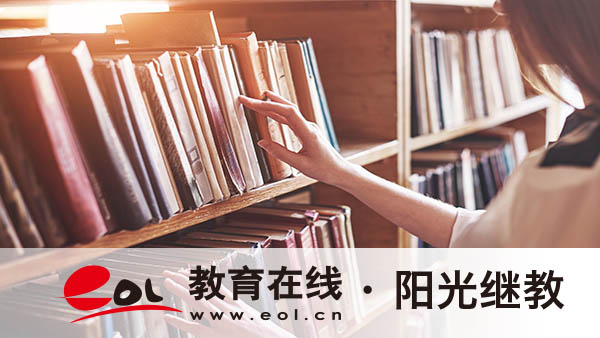 自考怎么報(bào)名學(xué)校？考試次數(shù)有沒(méi)有限制？