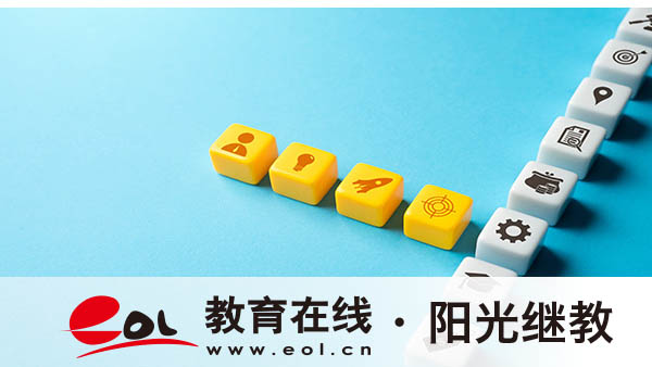 廣東自學(xué)考試收費(fèi)標(biāo)準(zhǔn)是怎樣？照片標(biāo)準(zhǔn)是怎樣？