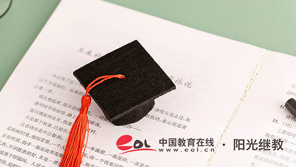 河南自考報(bào)名入口在哪里？流程是怎樣？