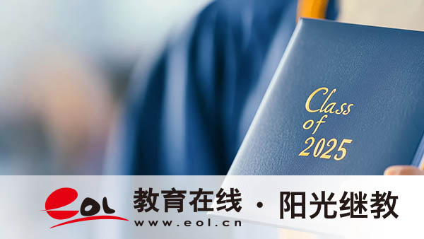 眉山市成人高考報(bào)名入口在哪里？答題技巧有哪些？