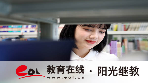 哈爾濱成人高考如何報名？學(xué)習(xí)資料去哪里購買？