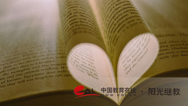 成人高考每年啥時(shí)候報(bào)名？材料有哪些？